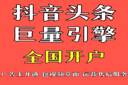 百度竞价行业应用案例：解析及实战操作